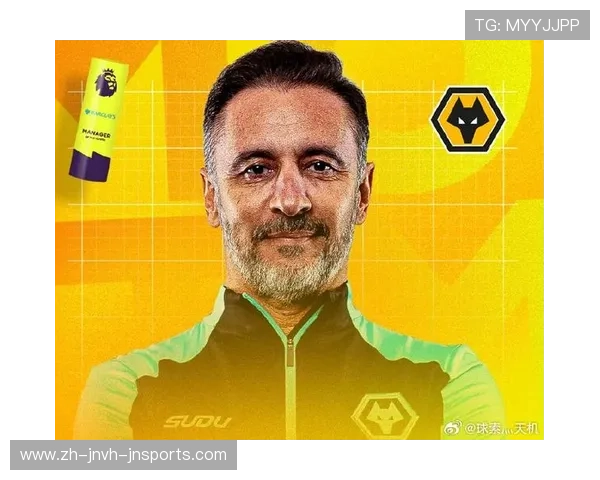 英超狼队历任主教练:回顾狼队主帅的更替与战术转变