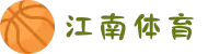江南体育(JIANGNANSPORTS)官方网站