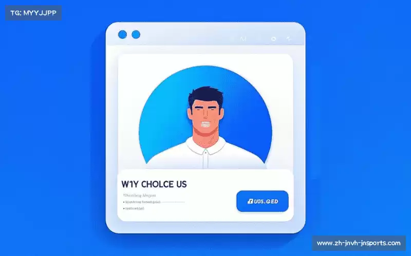 我们的核心竞争力